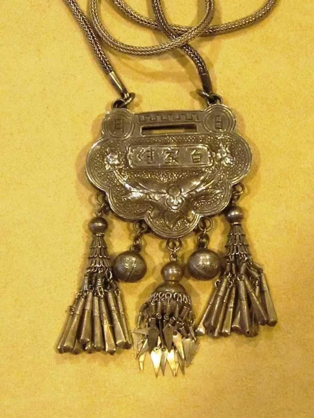 Amazing China Lock Silver Vintage Necklace Ornate… - image 3