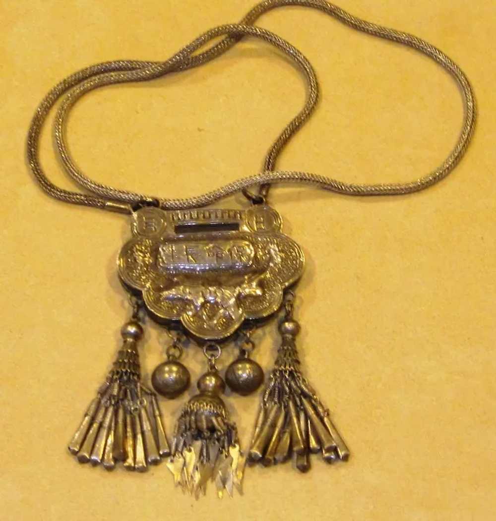 Amazing China Lock Silver Vintage Necklace Ornate… - image 4