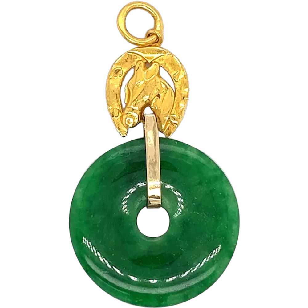 Circlular Disc Jade Pendant 24k Gold Horse Top Se… - image 1