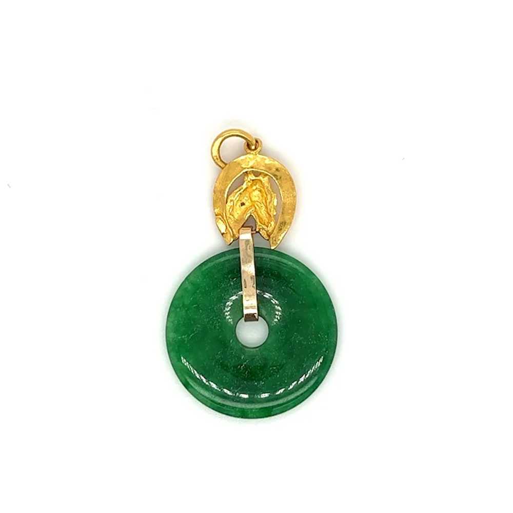 Circlular Disc Jade Pendant 24k Gold Horse Top Se… - image 3