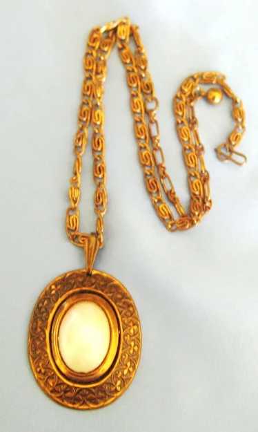 Bold Vintage Copper Necklace with Shell