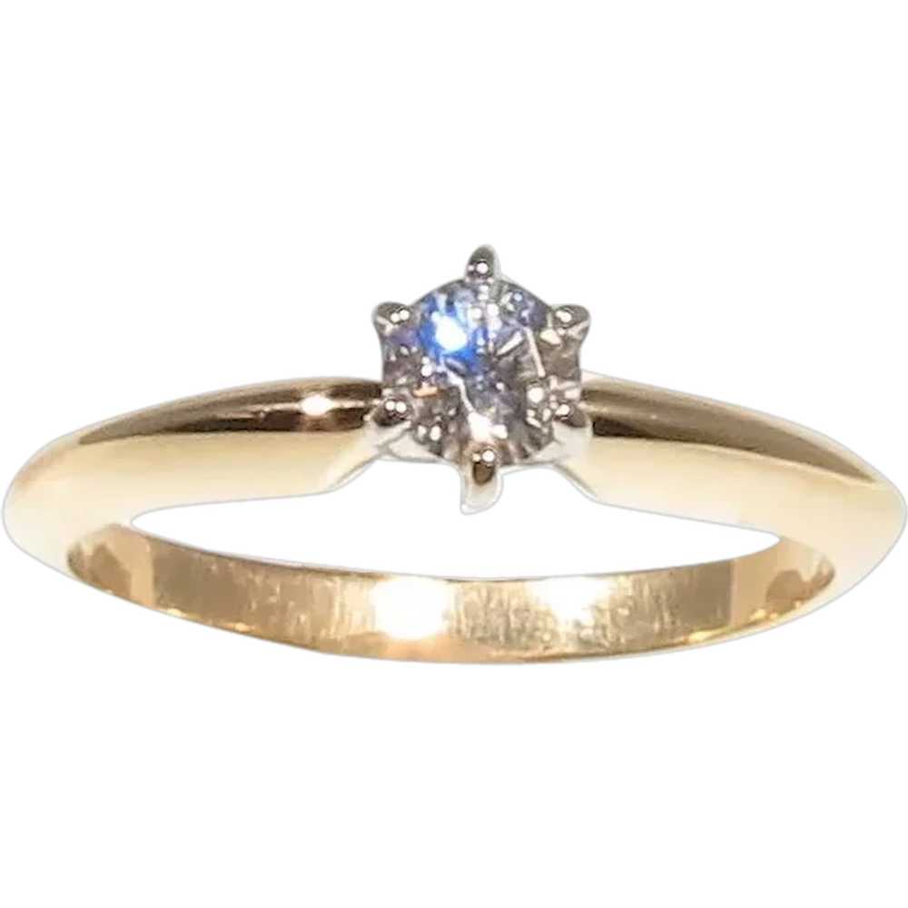 Small Round Diamond Engagement Ring - image 1