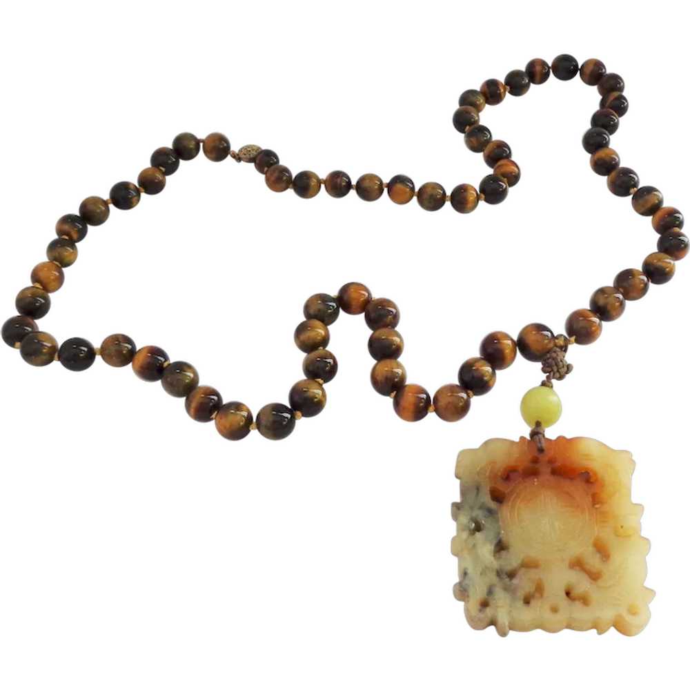 Tiger Eye Beads with Large Hardstone Carved Penda… - image 1