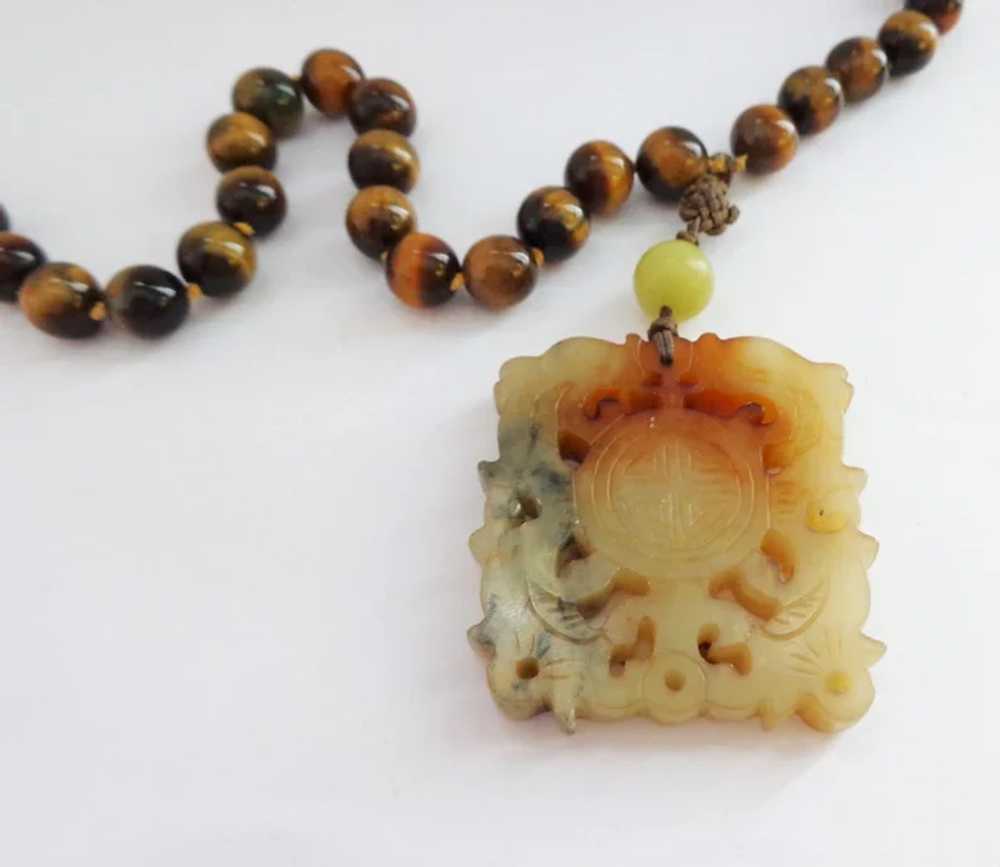 Tiger Eye Beads with Large Hardstone Carved Penda… - image 2