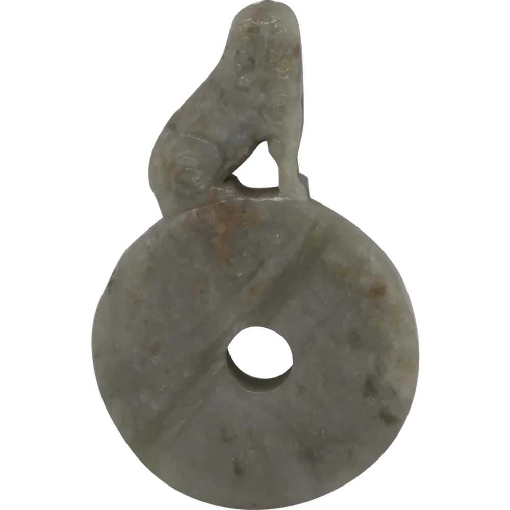 Chinese Bi Disk Jade Carving - image 1