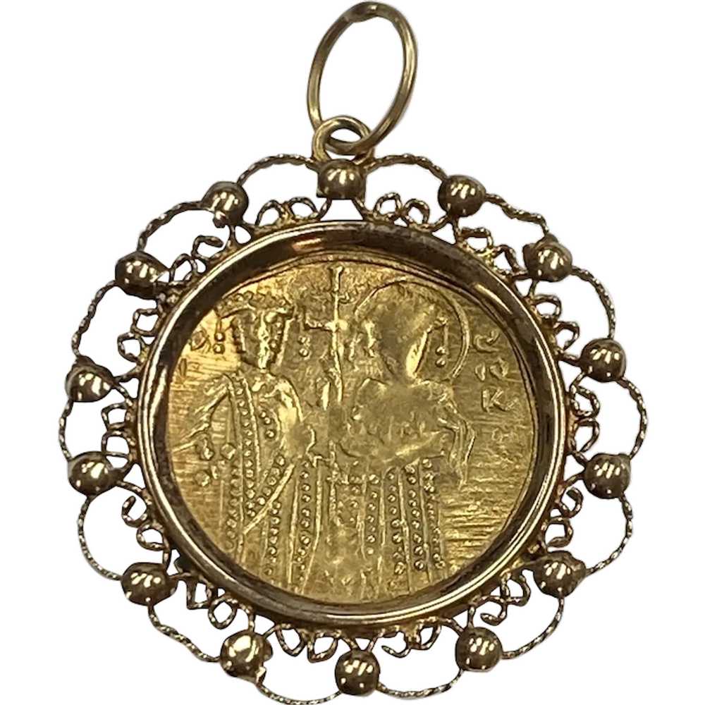 Ancient Byzantine Coin Pendant in 18K Gold Filigr… - image 1