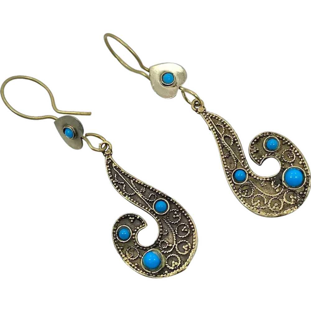 Afghan Earrings, Turquoise, Glass, Middle Eastern… - image 1