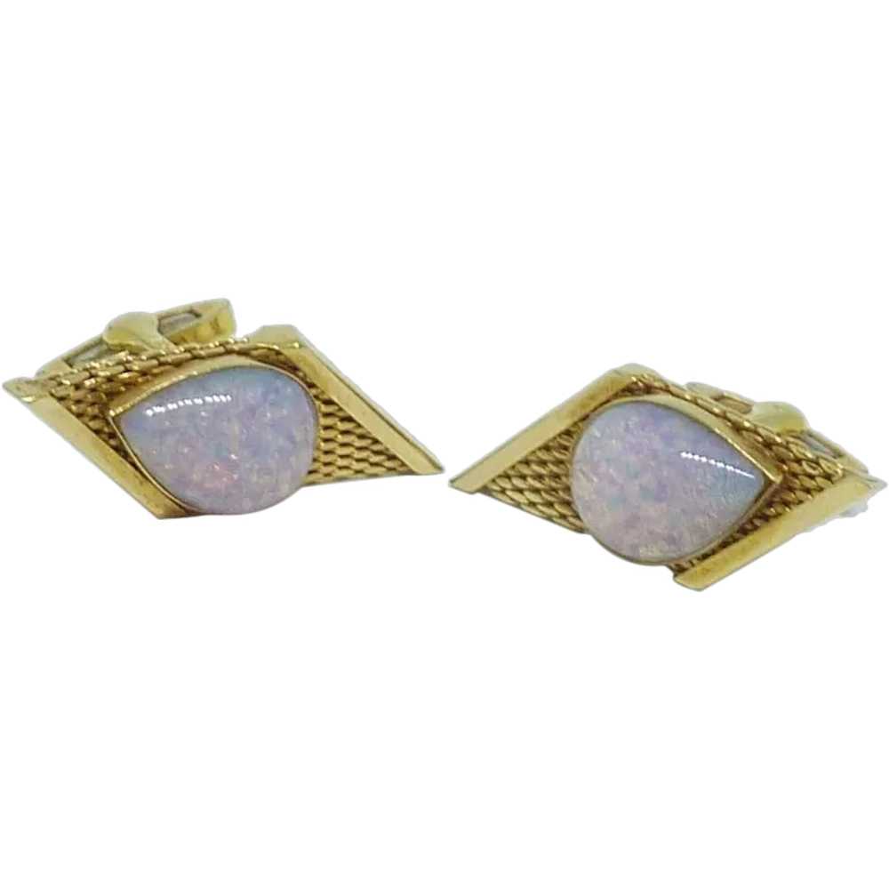 Germany DRP Gold Tone Glass Stone Cufflinks Cuff … - image 1