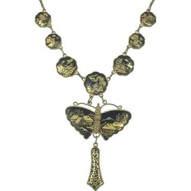 Damascene 24K Gold Plated Butterfly Necklace 1940’