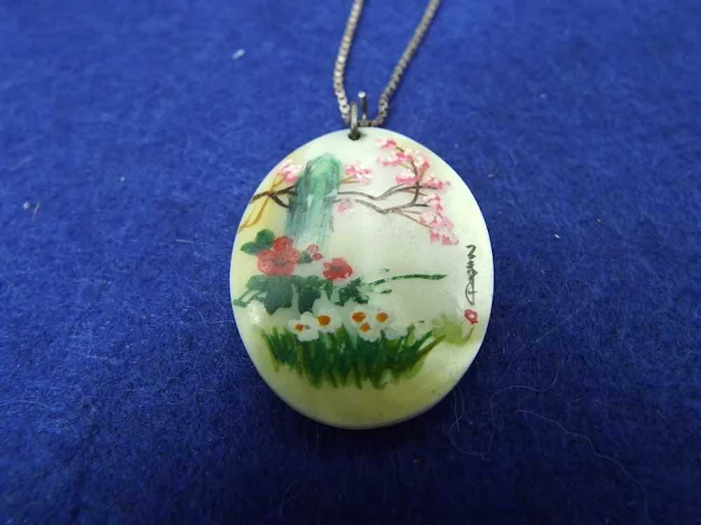 Vintage japanese mother of - Gem