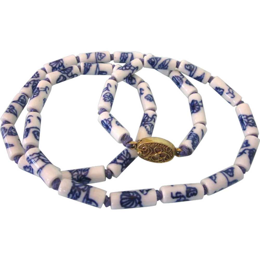 Vintage Chinese Porcelain Bead 25" Necklace, Hand… - image 1