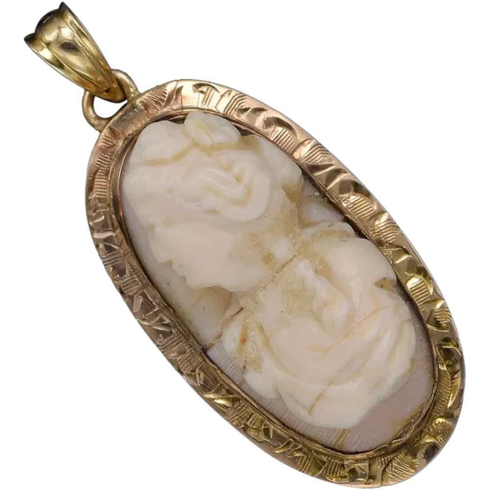 Antique 14K Yellow Gold Angel Skin Coral Oval Cam… - image 1