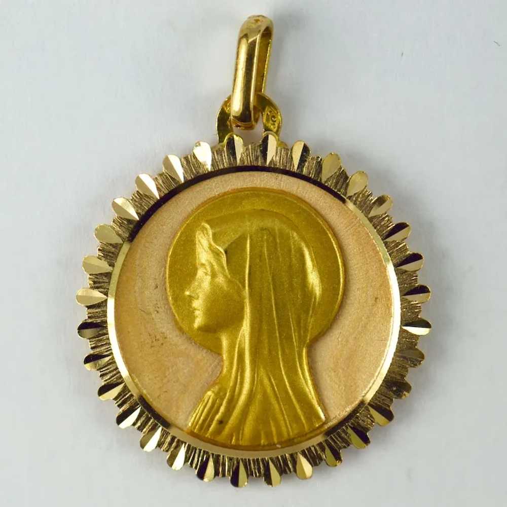 French Virgin Mary 18K Yellow Gold Medal Pendant - image 4