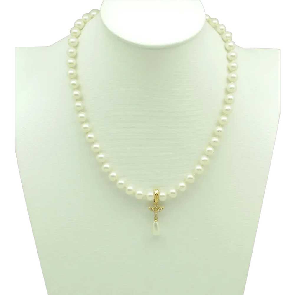 Imitation Pearl Necklace with Removable Pendant - image 1