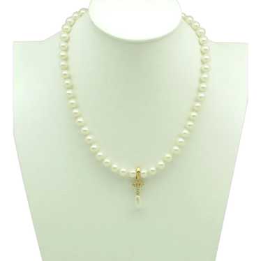 Imitation Pearl Necklace with Removable Pendant
