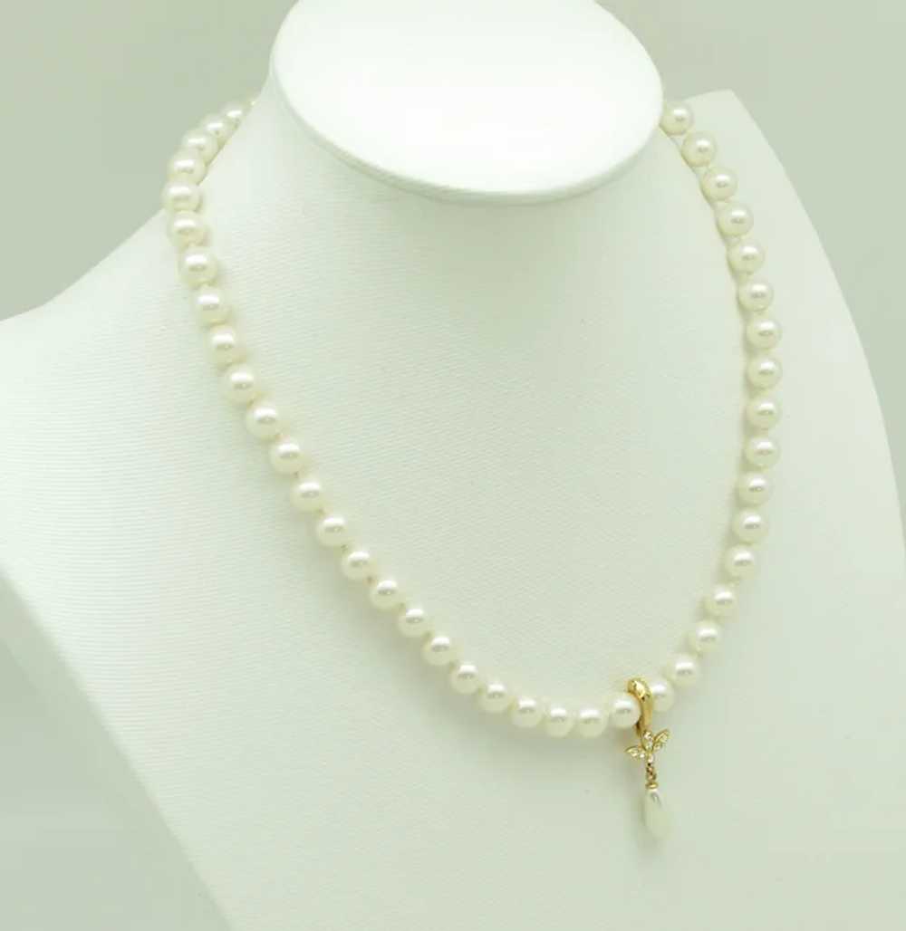 Imitation Pearl Necklace with Removable Pendant - image 2