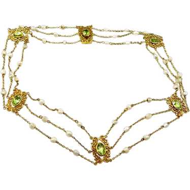 Melodious Nouveau Peridot Pearl Choker Necklace c… - image 1