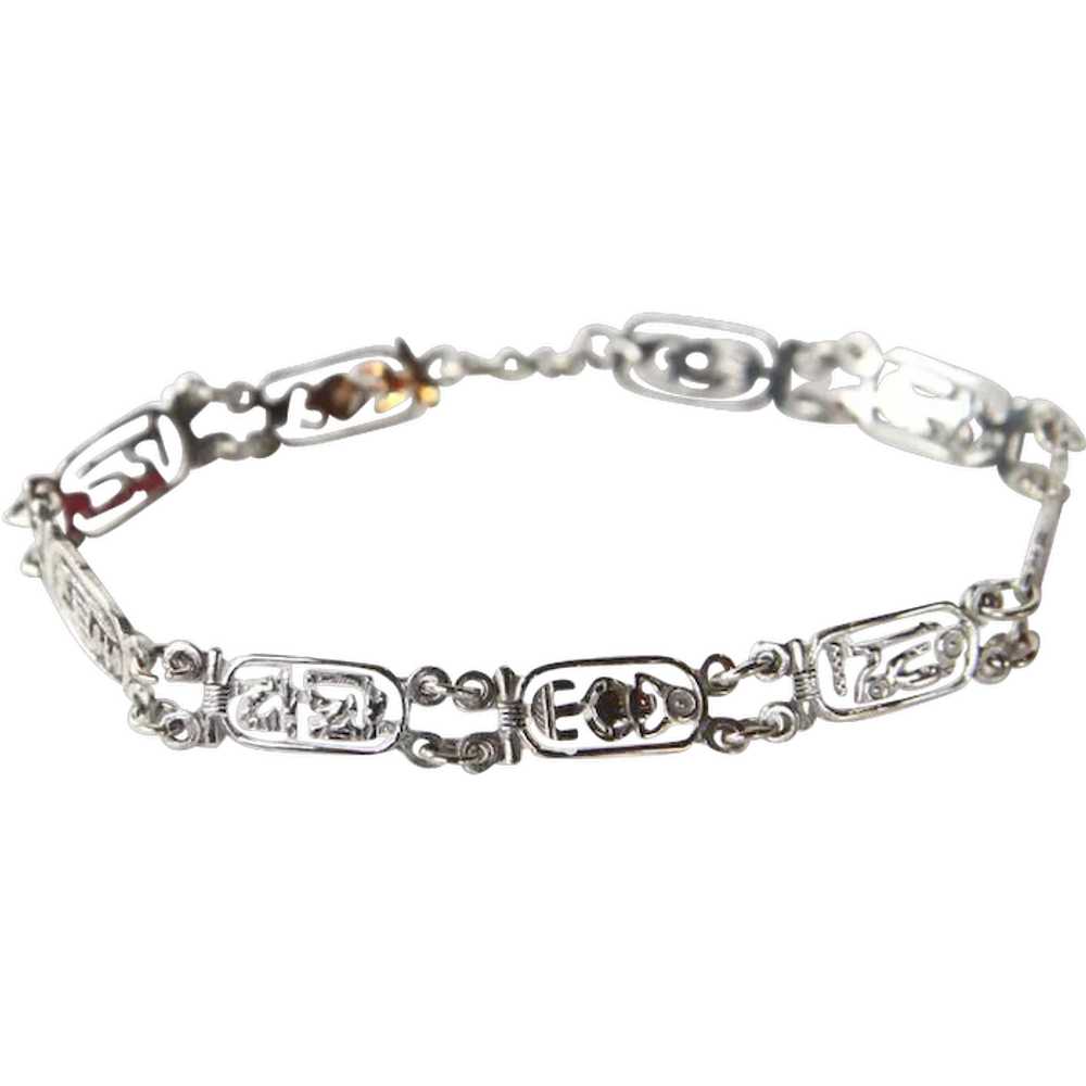 Egyptian Sterling Silver Hieroglyphs Links Bracel… - image 1