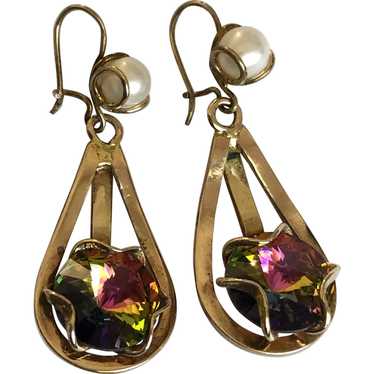 Pink aurora borealis crystal and pearl in brass c… - image 1