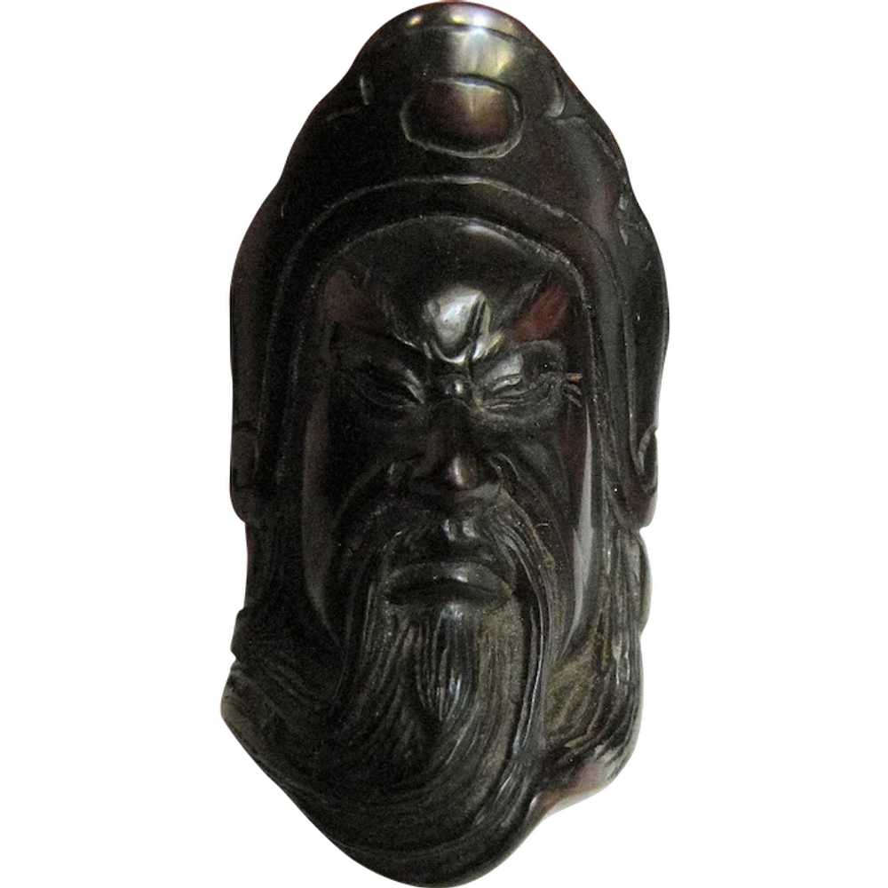 Vintage Netsuke Pendant, Carved Face of an Elder - image 1