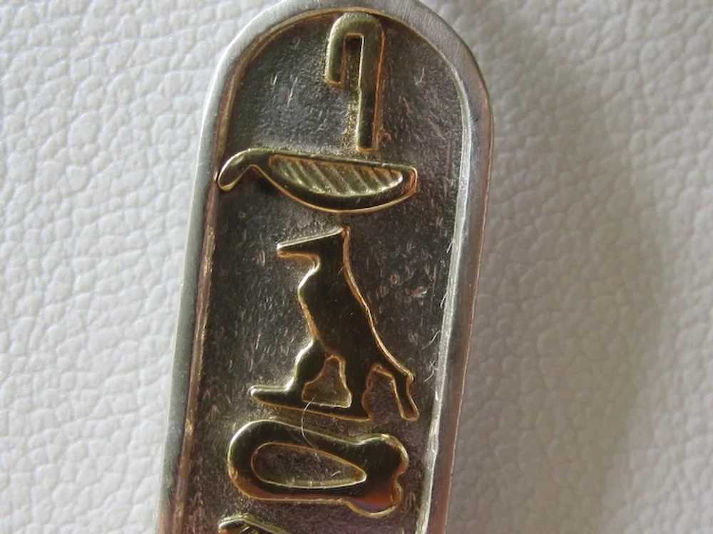 Vintage Sterling Silver Egyptian Cartouche Pendan… - image 5
