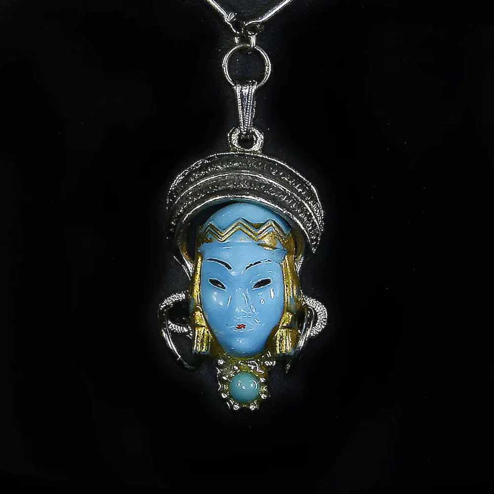 Selro Asian Princess Necklace -- Turquoise Thermo… - image 2