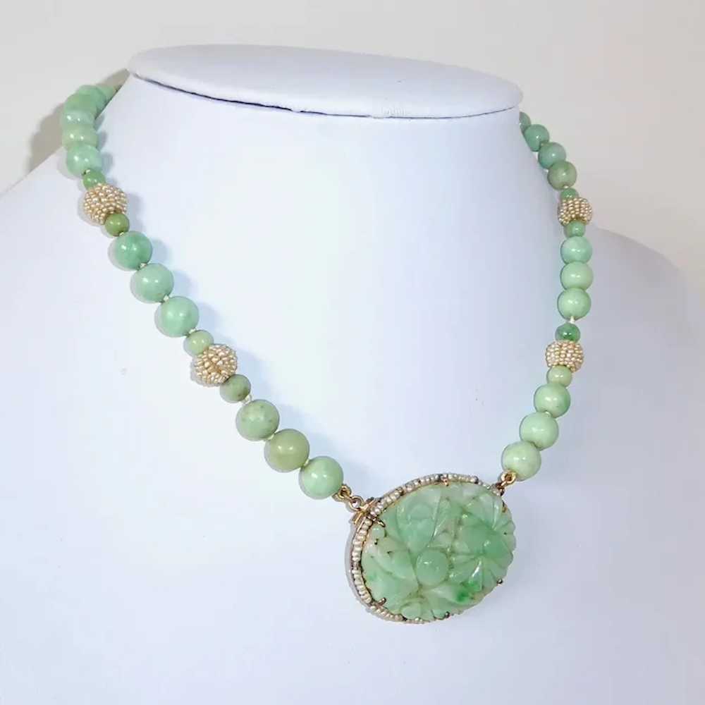 Vintage Hand Knotted 8mm Blue Green Jade Gemstone Bead Necklace 20.5 shops