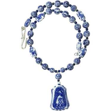 Chinese Blue and White Porcelain Pendant and Bead 