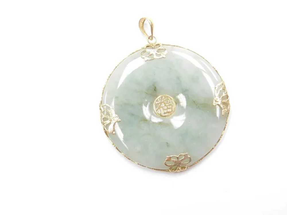 14k Gold Big Lucky Jade Kanji Pendant - image 3