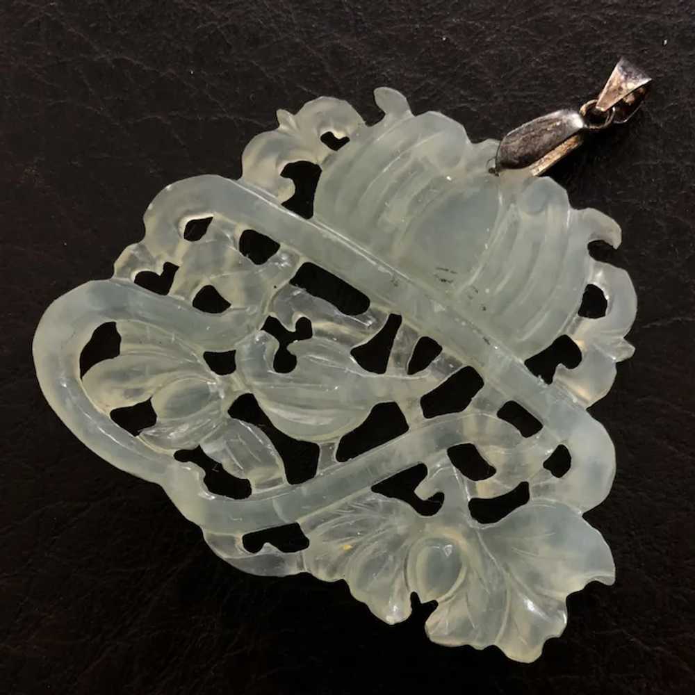 Vintage Chinese Natural Pale Green Jade Double Si… - image 2