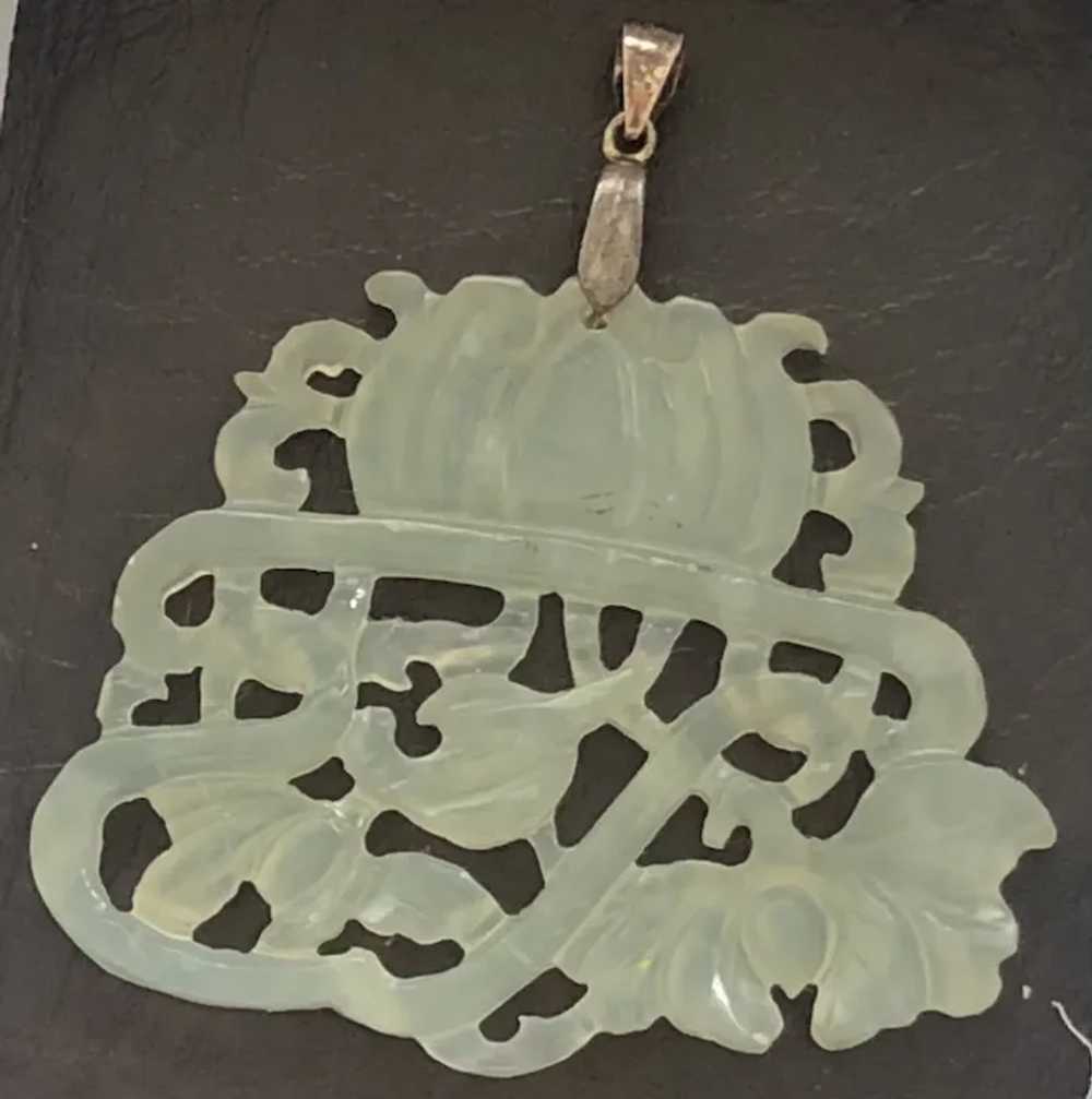 Vintage Chinese Natural Pale Green Jade Double Si… - image 4