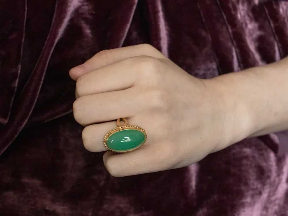 Chrysoprase and 18 Karat Gold Statement Ring - image 10