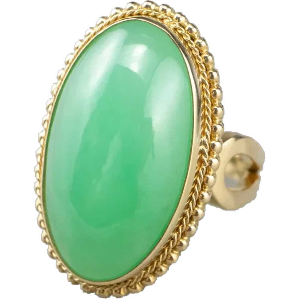 Chrysoprase and 18 Karat Gold Statement Ring - image 1