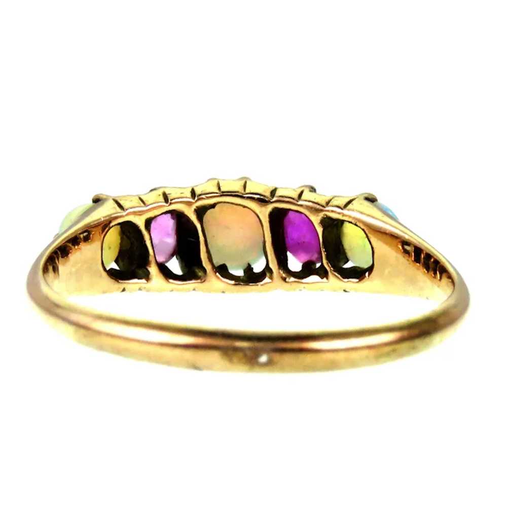 Opal and Ruby Paste 9k Gold Ring - image 4