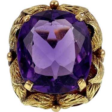 Vintage 18K & Amethyst Ring - image 1