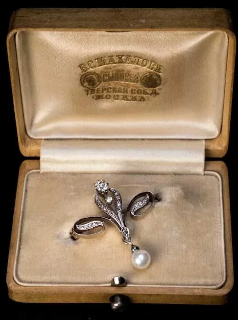 Antique Russian Art Nouveau Diamond Pearl Brooch … - image 3