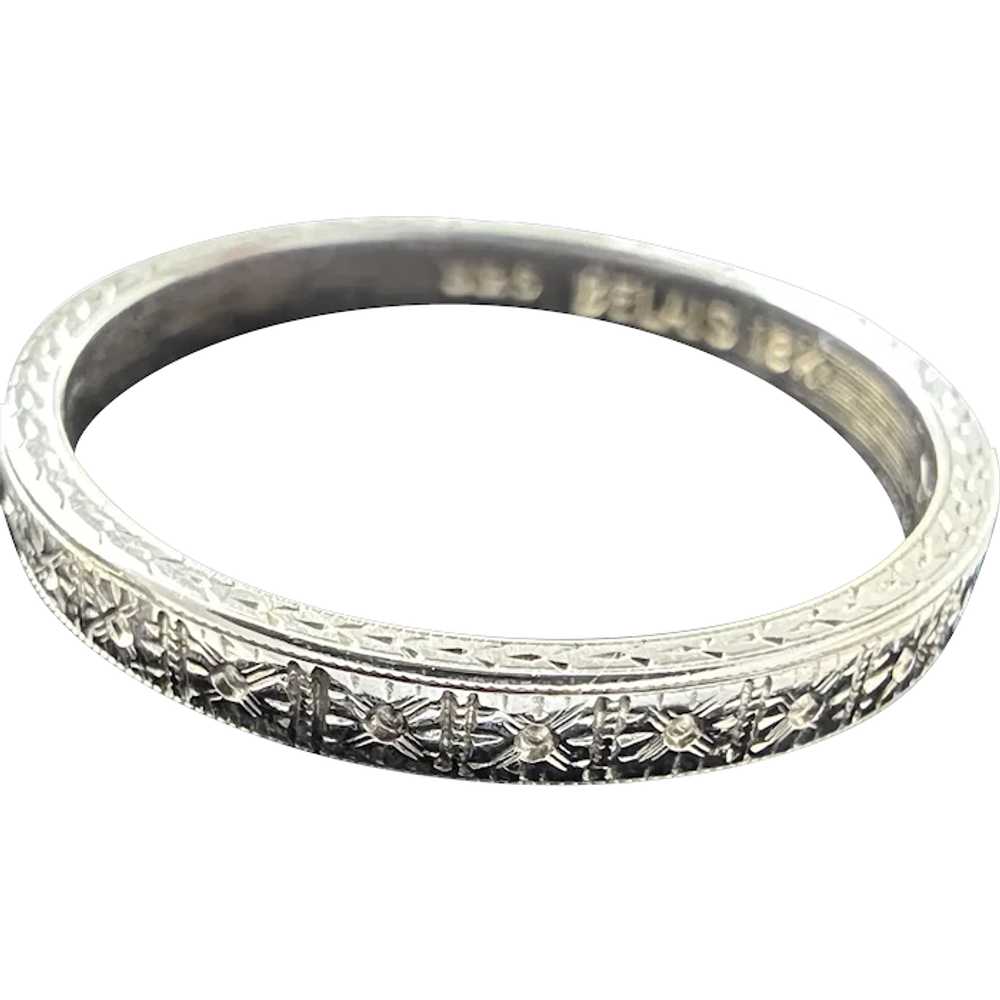 Belais 18k White Gold Wedding Band with Engraving… - image 1