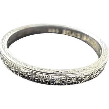 Belais 18k White Gold Wedding Band with Engraving… - image 1