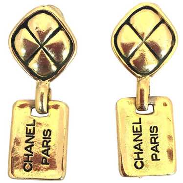 1980's Chanel Paris Stamped Gold Tone Drop Earring