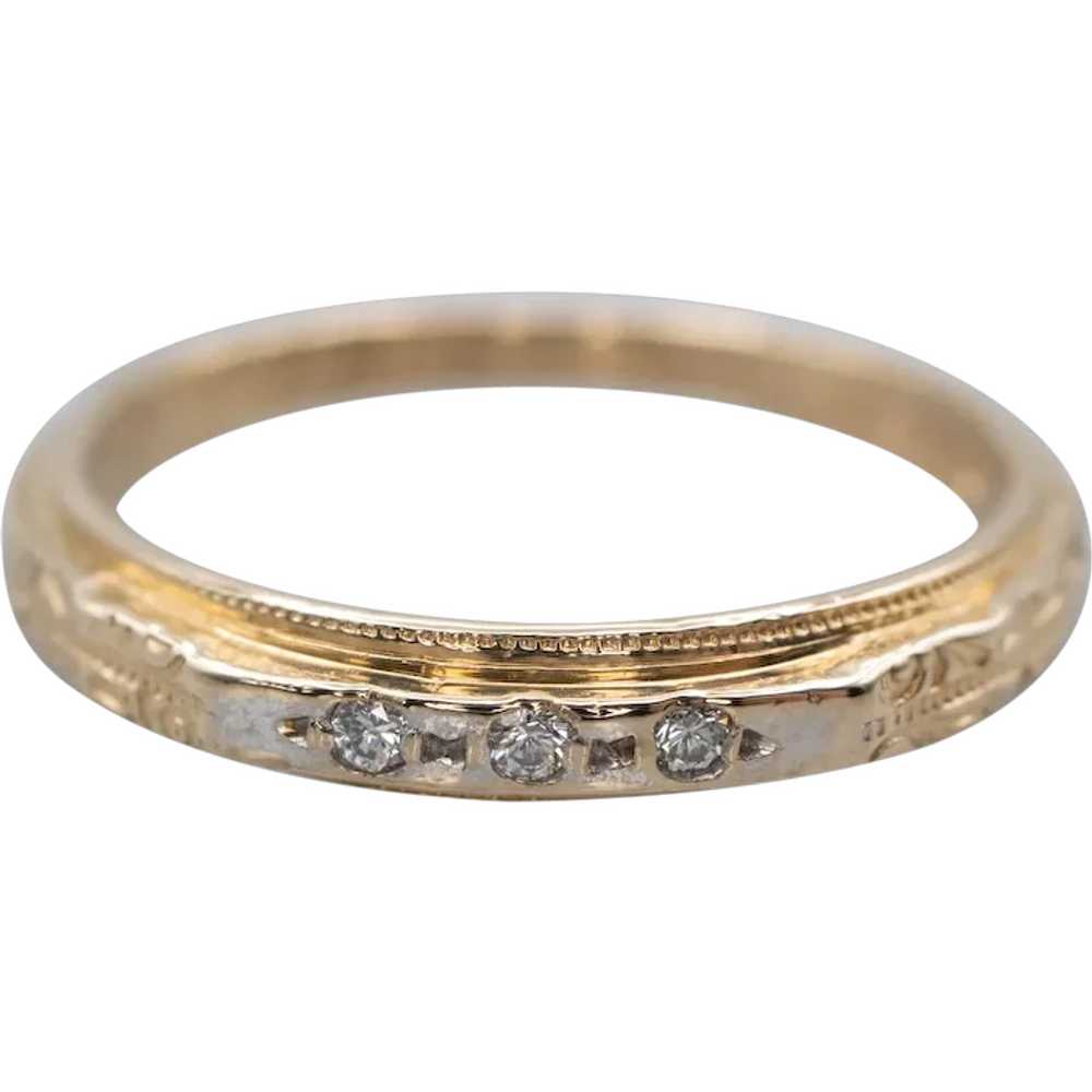 Two Tone Diamond Etched Pattern Band - image 1