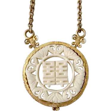 KJL 'Lucky' Medallion Pendant Necklace with Asian… - image 1