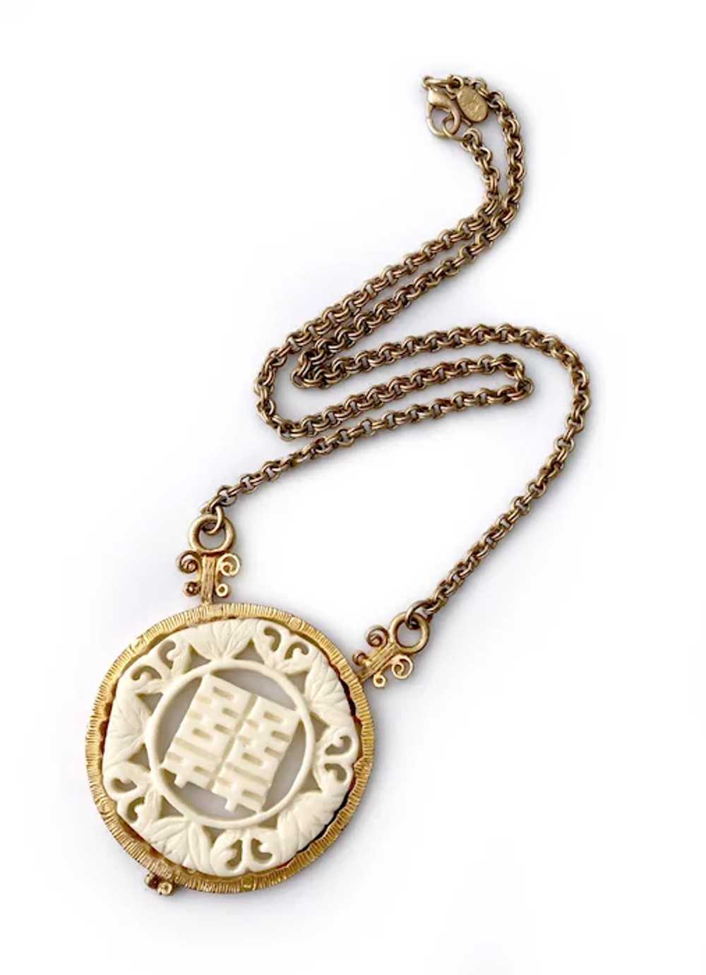 KJL 'Lucky' Medallion Pendant Necklace with Asian… - image 2