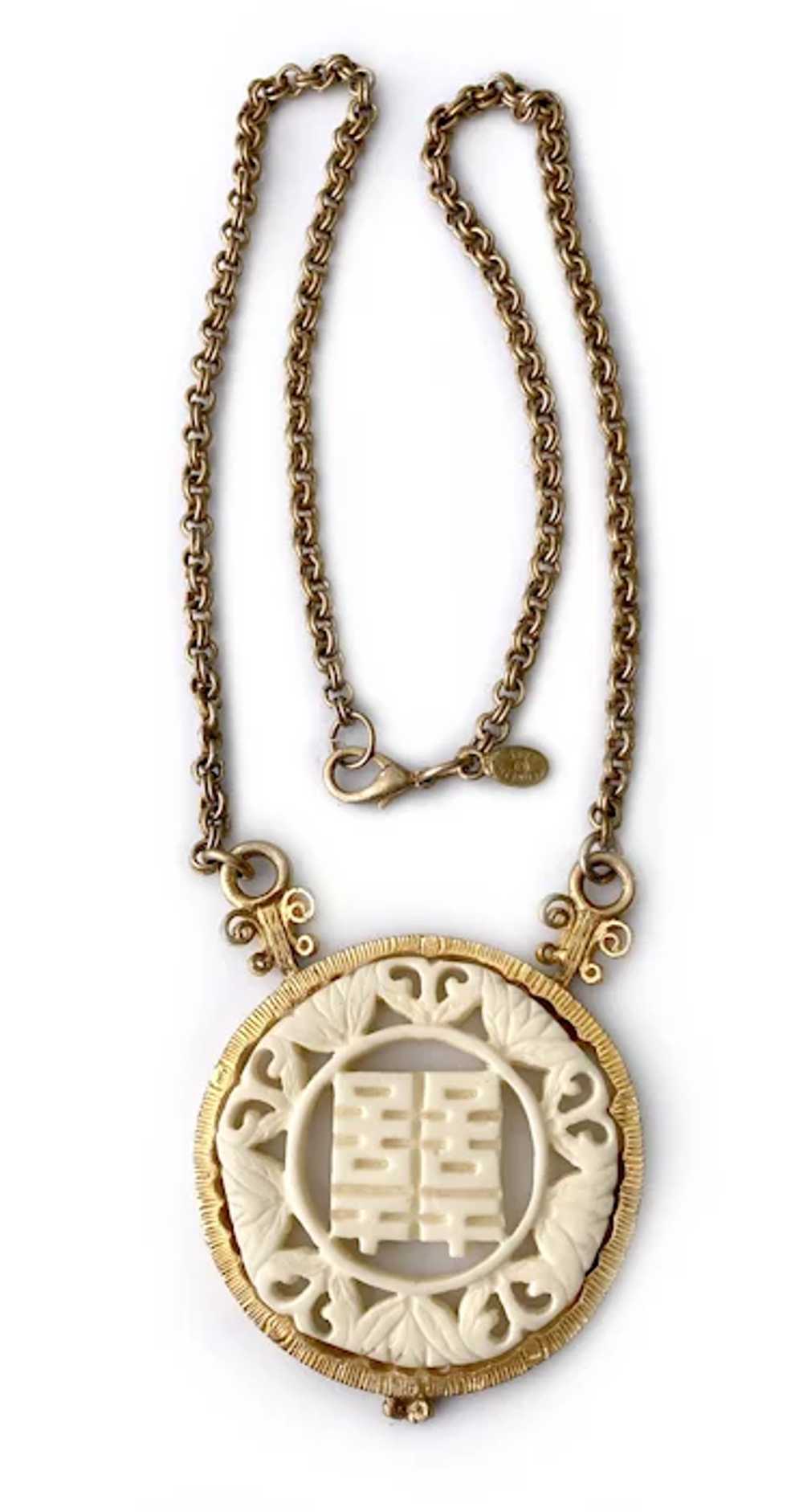 KJL 'Lucky' Medallion Pendant Necklace with Asian… - image 3