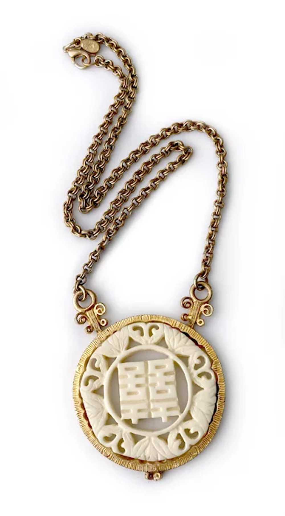 KJL 'Lucky' Medallion Pendant Necklace with Asian… - image 4