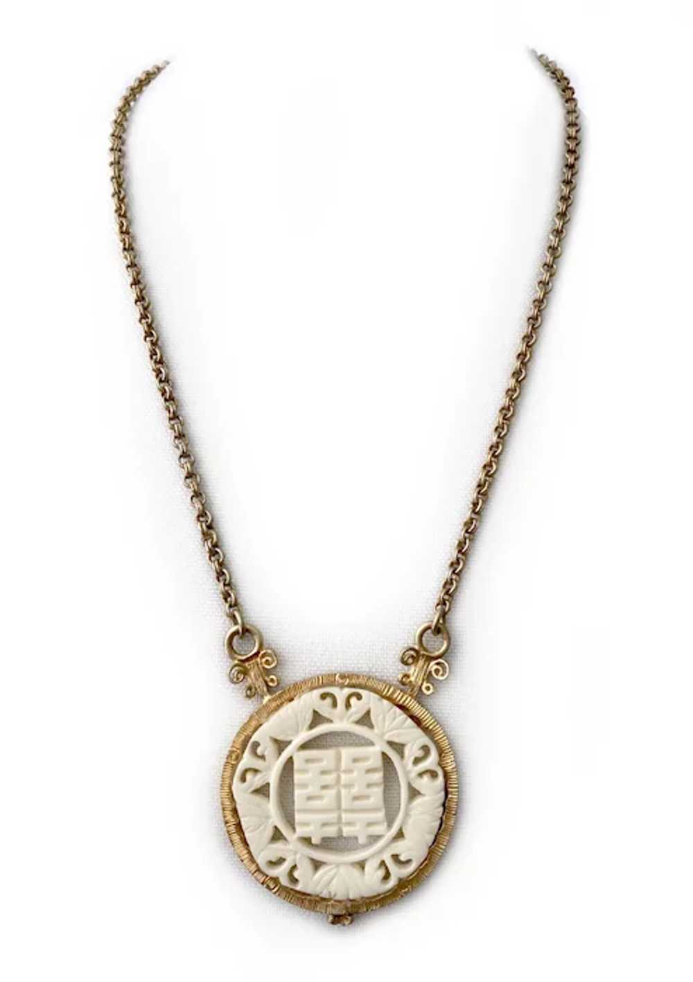 KJL 'Lucky' Medallion Pendant Necklace with Asian… - image 5