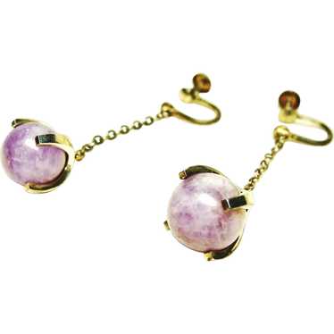Vintage Lavender Jade Earrings