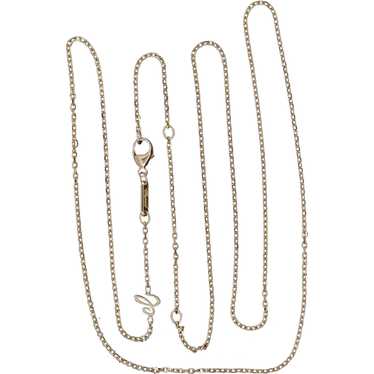 Estate Chopard 18K Rose Gold Necklace 32 Inch Cho… - image 1