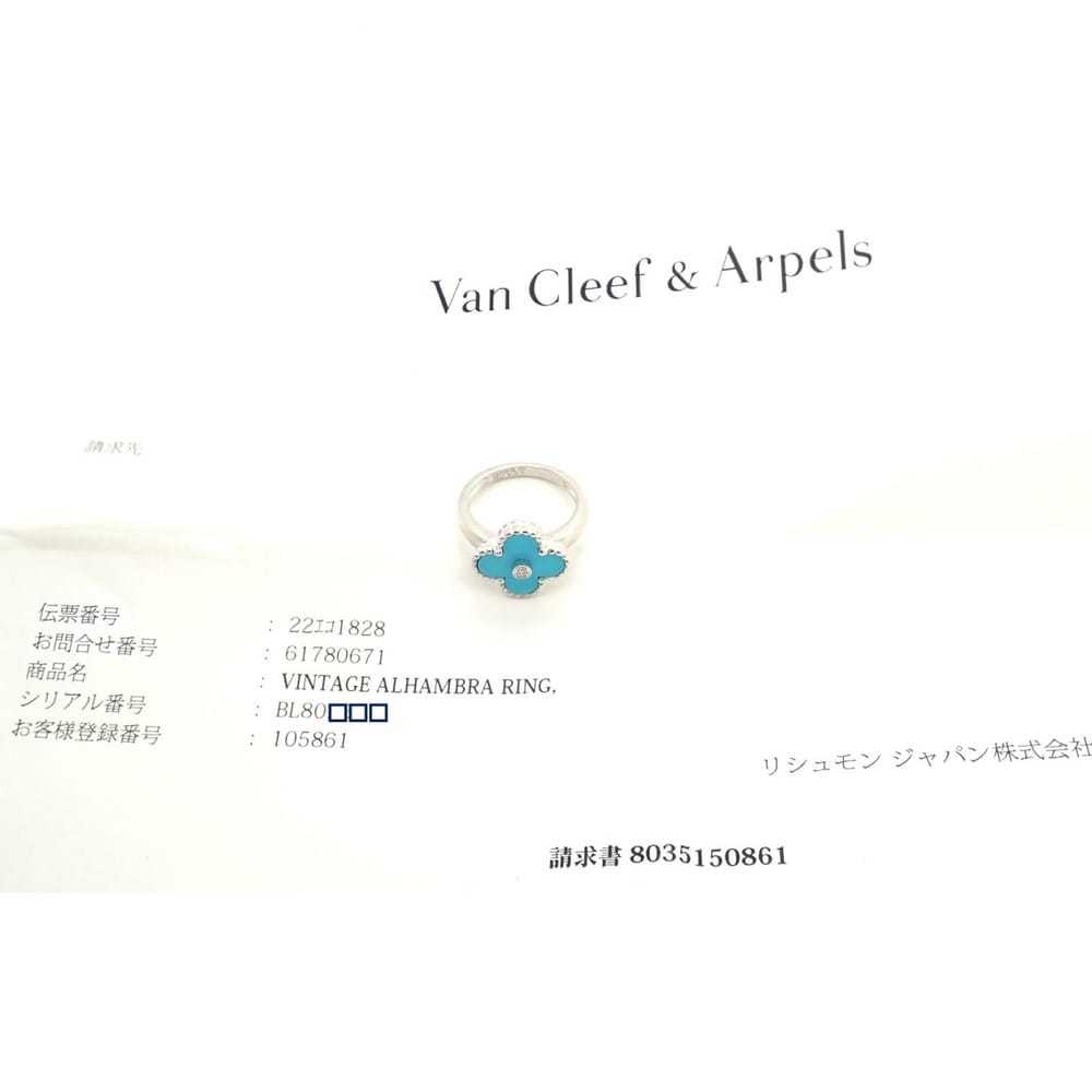 Van Cleef & Arpels White gold ring - image 6