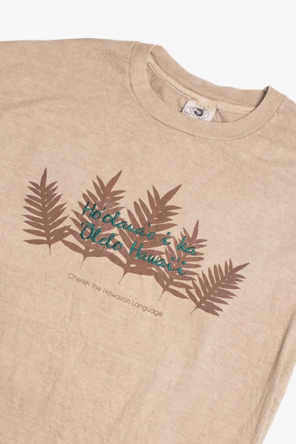 Cherish the Hawaiian Language T-Shirt - image 2