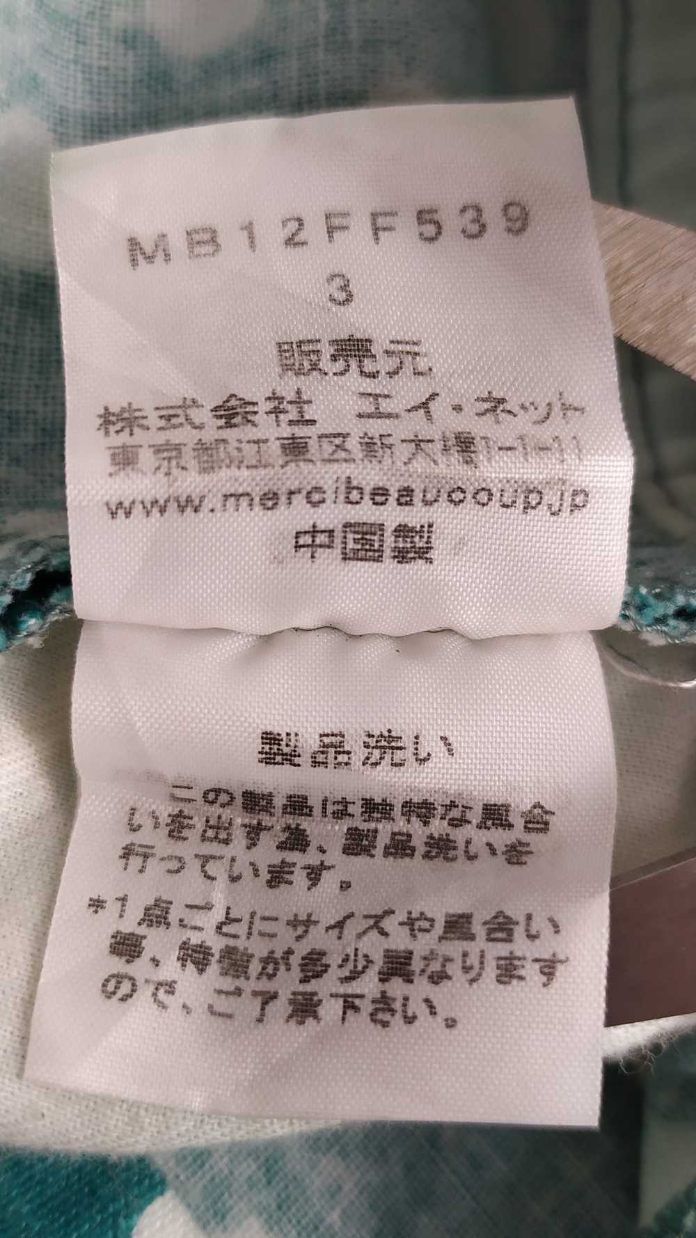 Issey Miyake × Japanese Brand × Mercibeaucoup Vin… - image 12